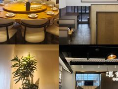 -滇铺子·云南特色菜·第九届野生菌美食节(东风东路c86店)