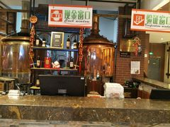 -汉巴9号自助餐厅(新潮尚品超市店)