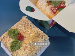 奇妙圣诞树蛋糕-85度C(北京玉蜓桥二店)