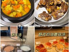 -天伦松鹤大饭店·欣妮咖啡