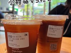 -瑞幸咖啡(深业泰然大厦店)