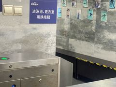 -南京国信酒店·骏搏体育游泳馆(新街口店)