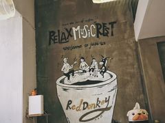-red donkey coffee