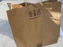 -上海虹桥国际机场