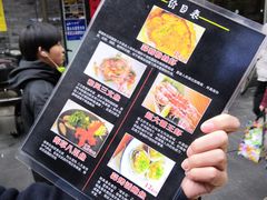 -金园海的味(马家巷店)