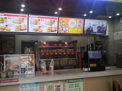 -派乐汉堡·炸鸡(北戴河火车站店)