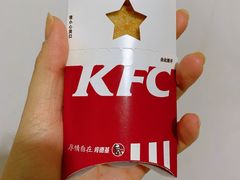 -肯德基(合肥站店)