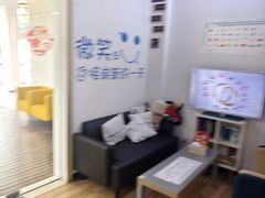 -永信齿科·永典口腔门诊部(浦东店)