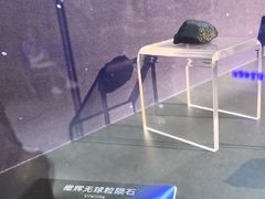 -吉林市博物馆