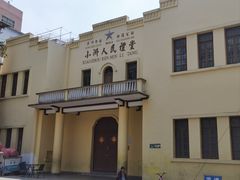 -小洲村