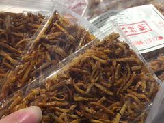 苕丝糖-闻酥园(青羊区人民中路店)