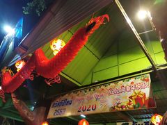 -绿光森林餐厅