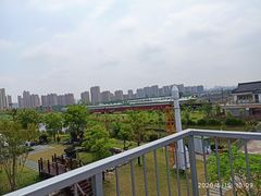 -菊园百果园
