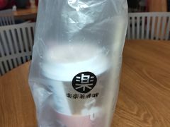 手炒黑糖脏脏茶-LELECHA乐乐茶(新街口大洋店)