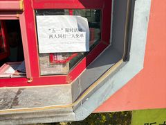 -药王庙(安国市)
