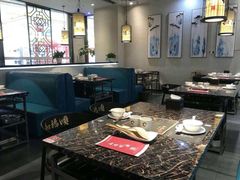 大堂-和福顺牛肉大虾焖锅自助(宝业店)