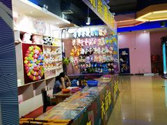 -大玩家(拱墅万达店)