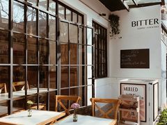 -Bitter酒吧(五原路店)