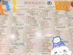 -仁信老铺(华盖路店)