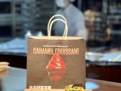 -FANEN法念·烘焙·甜点(万象城店)