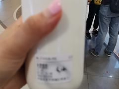 -兰熊鲜奶(西直门凯德mall店)