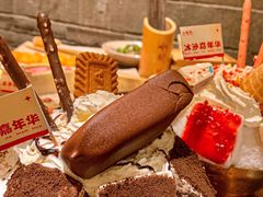 -小龙坎火锅(总店)