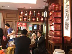 -勤德兴(湖滨路店)