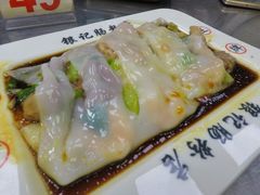 -银记肠粉(文昌北路店)