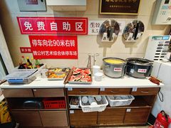 -鸿毛饺子(紫竹桥店)