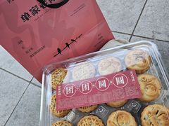-单家老院·院子里的青岛菜(沙子口店)