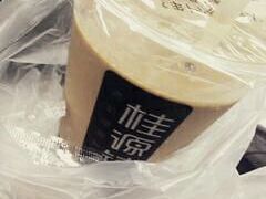 -桂源铺奶茶店(湟普汇店)