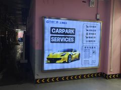 -万达广场(松江店)