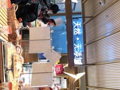 -西村叔叔的店·面包·甜品·蛋糕(崂山丽达店)
