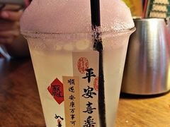 -音乐房子·Vintage Live Bar(玉林总店)