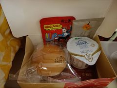 -海南海航航空信息系统公司