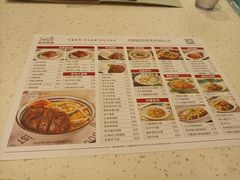 -新宝餐厅(流塘店)