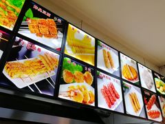 -安发瞧麻辣烫(总店)