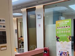 -佛山中大口腔医院·市二级口腔专科医院