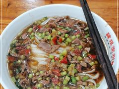 -肆姐面粉馆(坡子街店)