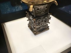 -陕西历史博物馆