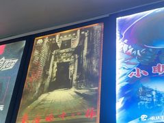 -荒岛实景沉浸密室(江汉路1店)