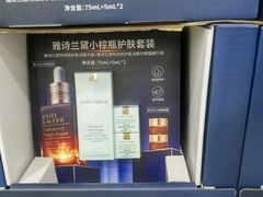 -山姆会员商店(上海浦东店)
