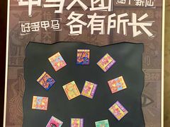 -港汇恒隆广场