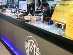 -Moss7Club 剧本杀桌游(inspark店)
