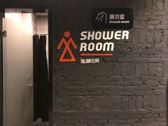 -乐刻运动健身(黄龙饭店旗舰店)