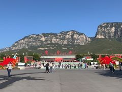 -云台山风景名胜区