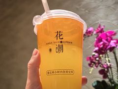 -花潮料理艺食馆(世欧广场店)