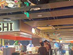 -星伦多自助料理·涮烤一体(虹悦城店)
