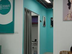 -拍刻风照相馆(浦江城市生活广场店)