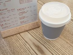 -是啡·日式精品咖啡(东门太阳百货店)